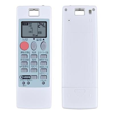 三菱エアコン msz(エアコン部品、アクセサリー)の商品一覧 三菱エアコン msz(エアコン部品、アクセサリー)の商品一覧