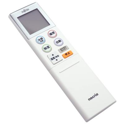 富士通エアコンリモコン 代替のおすすめ人気商品一覧 通販 - Yahoo