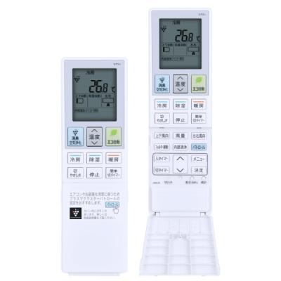 シャープエアコンay_g22ee5（家電）のおすすめ人気商品一覧 通販 