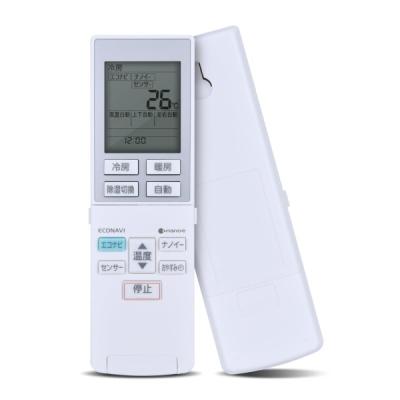 パナソニックエアコンリモコン 代替のおすすめ人気商品一覧 通販