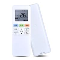 RAS 東芝 エアコン(エアコン部品、アクセサリー)の商品一覧 RAS 東芝 エアコン(エアコン部品、アクセサリー)の商品一覧