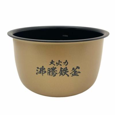 rz-ts106m（炊飯器）｜キッチン家電 | 家電 のおすすめ人気商品一覧