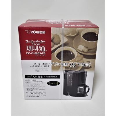 象印 ec-vl60の商品一覧 通販 - Yahoo!ショッピング 象印 ec-vl60の商品一覧 通販 - Yahoo!ショッピング