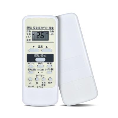 東芝 エアコン RAS 225(エアコン部品、アクセサリー)の商品 東芝 エアコン RAS 225(エアコン部品、アクセサリー)の商品