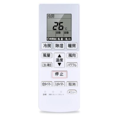 パナソニック エアコン cs285cfrのおすすめ人気商品一覧 通販 - Yahoo