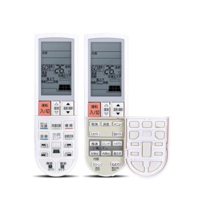 MITSUBISHI 霧ヶ峰　MUZ-ZW509S インバーター基盤 三菱電機 エアコン 部品 室外制御基板 様々な機種 お問合せ