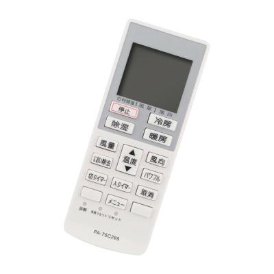 パナソニック cs-224cf（エアコン部品、アクセサリー）｜エアコン