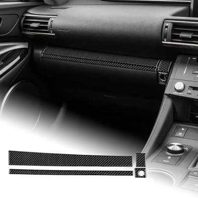 レクサスrc（自動車用インテリアパネル）｜インテリア、車内用品