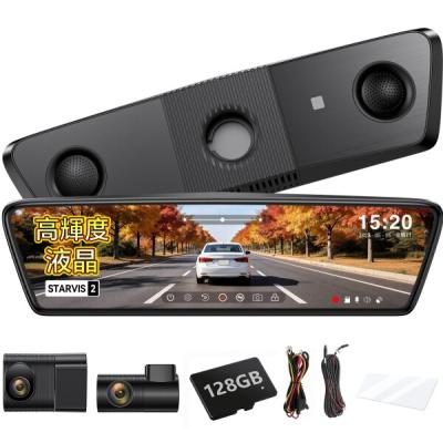 純正交換（ドライブレコーダー本体）｜ドライブレコーダー｜自動車