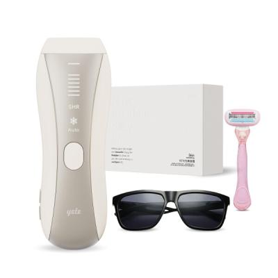 yete 脱毛器のおすすめ人気商品一覧 通販 - Yahoo!ショッピング