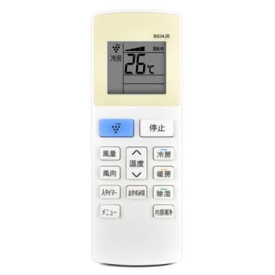 ac-22 シャープ（エアコン部品、アクセサリー）｜エアコン｜冷暖房器具