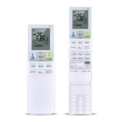 シャープ エアコン AY 22 s（エアコン部品、アクセサリー）｜エアコン 