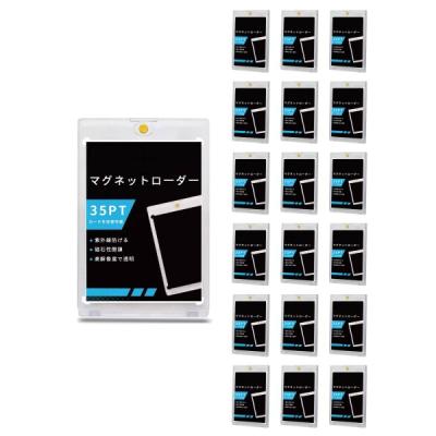 カラーローダー11のおすすめ人気商品一覧 通販 - Yahoo!ショッピング