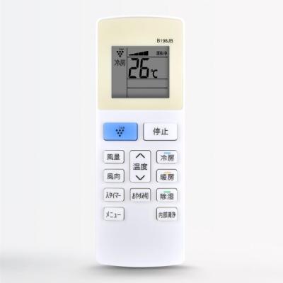 ac-22 シャープ（エアコン部品、アクセサリー）｜エアコン｜冷暖房器具