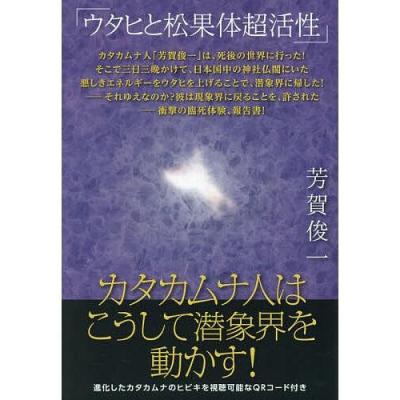 博進堂 Yahoo!店 - ジャンル|Yahoo!ショッピング 博進堂 Yahoo!店 - ジャンル|Yahoo!ショッピング