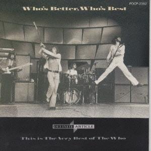 アイムピンチのおすすめ人気商品一覧 通販 - Yahoo!ショッピング