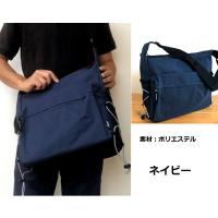 ショルダーバッグ メンズ 斜め掛け 大きめ A4 通勤 通学 自転車 バイク