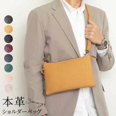 高級本革 お財布ショルダー クラッチバッグ - メルカリ