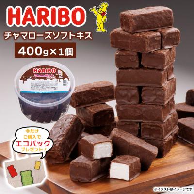 ハリボー マシュマロ（スナック、お菓子、おつまみ） | 食品 の