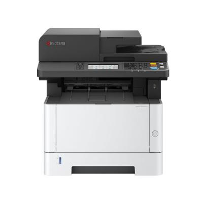 ECOSYS（京セラドキュメントソリューションズ） プリンター、複合機