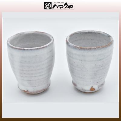 ハマダヤ食器店 - 陶磁器｜Yahoo!ショッピング