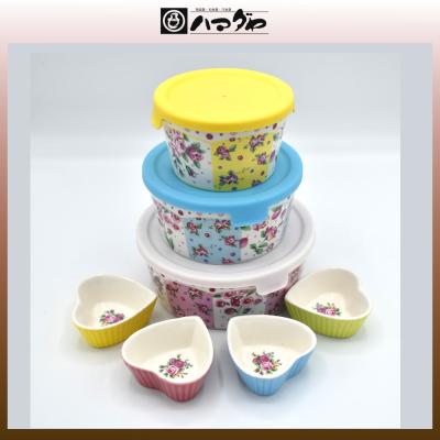 ハマダヤ食器店 - 陶磁器｜Yahoo!ショッピング