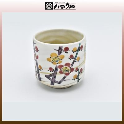 山岸政明作　尾花之図　ぐい呑　幅約6.4㎝　共箱　東さ7-0713☆2F 山岸政明作 尾花之図 ぐい呑 幅約6.4㎝ 共箱 東さ7-