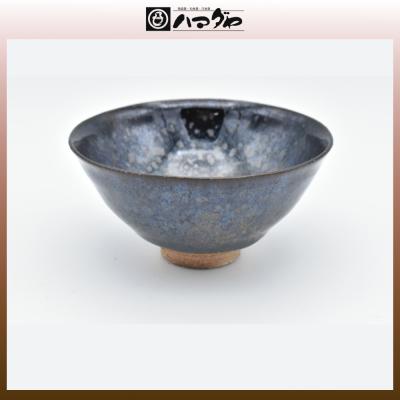 窯変天目のおすすめ人気商品一覧 通販 - Yahoo!ショッピング