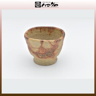 ハマダヤ食器店 - 陶磁器｜Yahoo!ショッピング