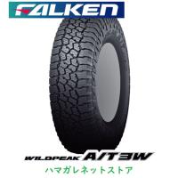 サマータイヤ　ＦＡＬＫＥＮ　ＷＩＬＤＰＥＡＫ　Ａ／Ｔ３Ｗ　ファルケン　ワイルドピーク　エーティスリーダブリュー　１９５／８０Ｒ１５　４本セット | ハマガレネットストア