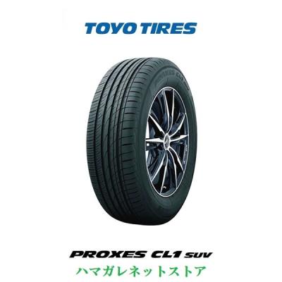 225 45 19 4本セット（TOYO TIRES／車、バイク、自転車）の