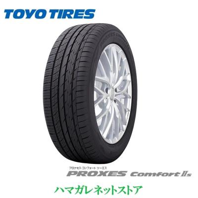 205 45 r17（PROXES）の商品一覧 通販 - Yahoo!ショッピング