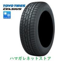 オールシーズンタイヤ　TOYO TIRES ALL SEASON TIRE CELSIUS　トーヨータイヤ　セルシアス　２０５／６０Ｒ１６　９６Ｖ　４本セット | ハマガレネットストア