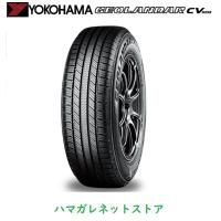 サマータイヤ　ＹＯＫＯＨＡＭＡＧＥＯＬＡＮＤＡＲ　ＣＶ　Ｇ０５８　ヨコハマジオランダーシーブイジーゼロゴーハチ　２２５／５０Ｒ１８　９５Ｖ１本 | ハマガレネットストア