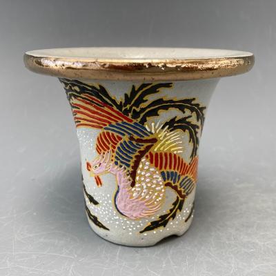 祥山作　鶴図　錦鉢　楽鉢　年代物　サナ付き　愛楽園 楽天市場】※窯元直送 愛楽園 万年青錦鉢 縁足金 3.3号【サナサービス