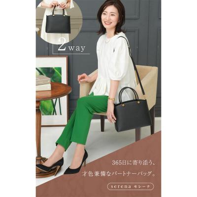 濱野 バッグ(レディースショルダーバッグ)の商品一覧|バッグ 濱野 バッグ(レディースショルダーバッグ)の商品一覧|バッグ