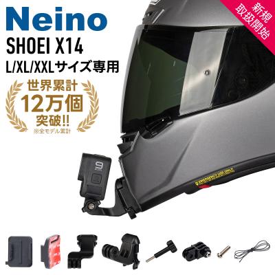 shoei x-14の商品一覧 通販 - Yahoo!ショッピング