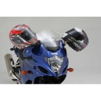 バンディット1250F（10〜13年） ヘルメットホルダー ミラークランプM10 DAYTONA（デイトナ） | バイク メンテ館2号店