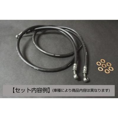 cb400fore nc36 純正リアキャリパーホースセット CB400 nc36（バイク ブレーキホース）｜ブレーキパーツ｜バイク | 車
