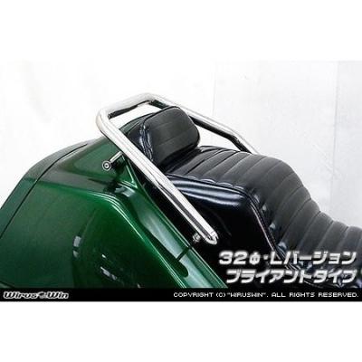 フュージョン ローダウンの商品一覧 通販 - Yahoo!ショッピング フュージョン ローダウンの商品一覧 通販 - Yahoo!ショッピング