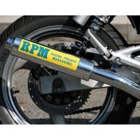 GSX250S（91〜99年） RPM-4-2-1マフラーステンレスサイレンサーカバー JMCA認定 RPM | バイク メンテ館2号店