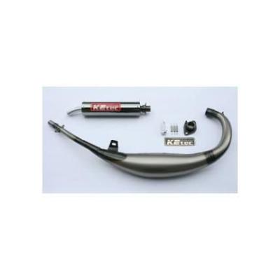 ＮＳ－１専用メガショートチャンバー新品未使用の出品です。 NS－1専用チャンバー新品未使用メガホンタイプの出品です。rs