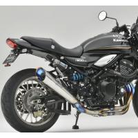 フルチタン メガホンマフラー OVER（オーバーレーシング） Z900RS/CAFE | バイク メンテ館2号店