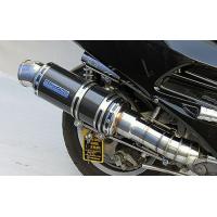 フォルツァmf06マフラー（バイク用フルエキゾースト）｜マフラー