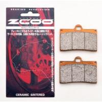DUCATI 1198/S/SP （09年〜） Brembo ラジアルピンなし2枚パッド セラミックシンタード ブレーキパッド ZCOO（ジクー） | バイク メンテ館2号店