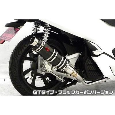 PCX jf81 マフラー（バイク用フルエキゾースト）｜マフラー｜バイク