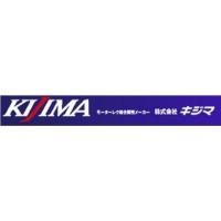 ズーマー（ZOOMER） 210-0064用バックレストパット KIJIMA（キジマ） | バイク メンテ館2号店