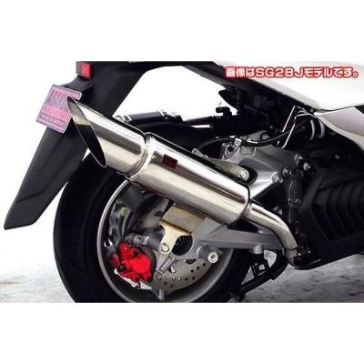 マジェスティs マフラーsg52jのおすすめ人気商品一覧 通販 - Yahoo