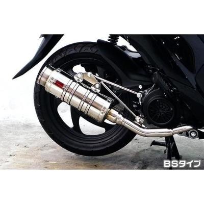 dio110 jf58（バイク用フルエキゾースト）｜マフラー｜バイク | 車
