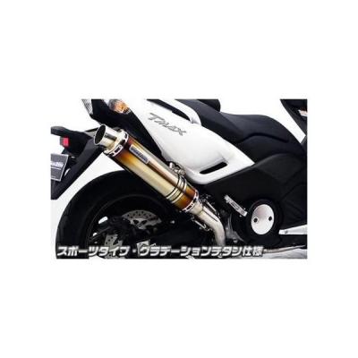 TMAX530（バイク用フルエキゾースト）｜マフラー｜バイク | 車、バイク